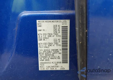 2012 Nissan Frontier Sv из США, поврежденный, VIN 1N6AD0EV5CC421998